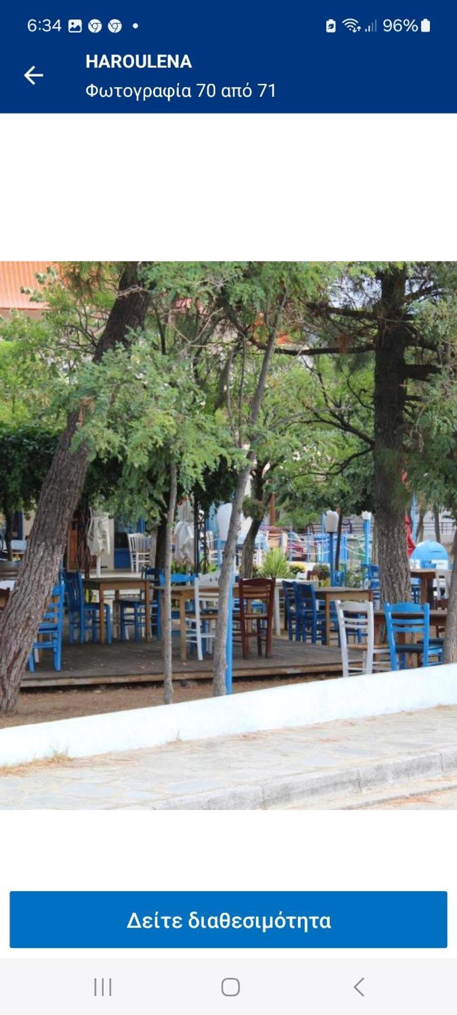 Maria Apartments Kavala Esterno foto
